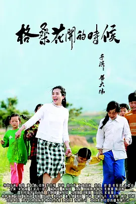 亚洲女人影院想要爱