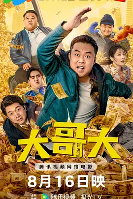可以直接看的免费av