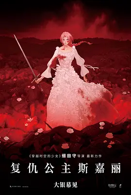 男人操女人高潮视频