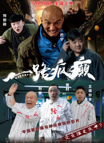 可以直接看的免费av